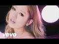 Kana Nishino Distance Short Ver