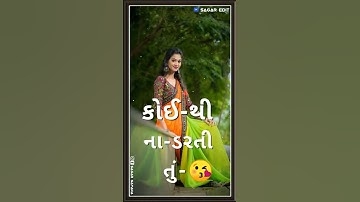 New Vidhur Rathva Timli status 2020 | New Timli status |Dj remix Timli status| Jagdish rathva Timli