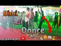 New tarpa 2024 bhai ka dance full enjoy  viraldancenewtarpa2024 radhubhaiaadiwasi
