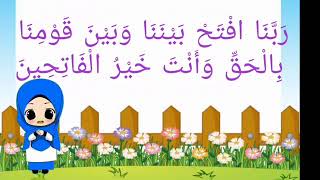 DO'A NABI SYUAIB | Salingka Sayang