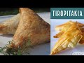 Best Tiropitakia - Cheese and phyllo appetizer triangles