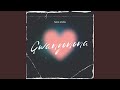 Gwanyonona 