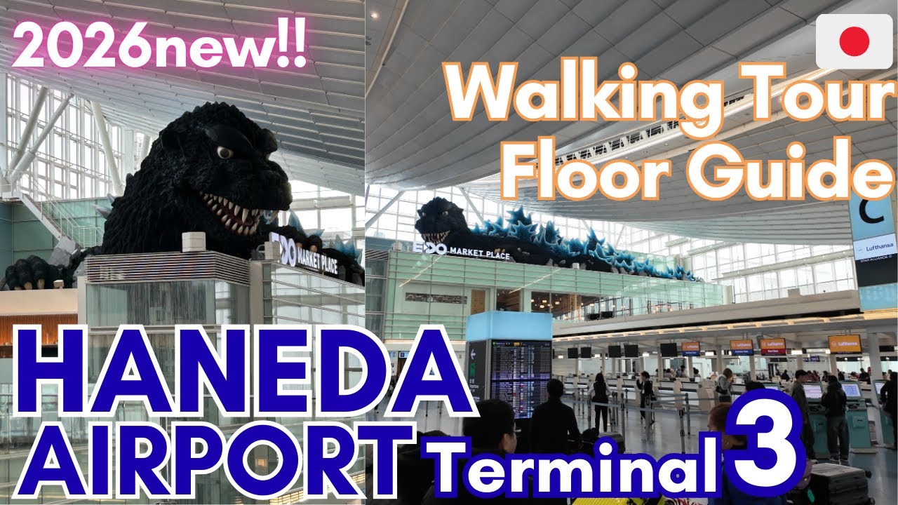 Aeroporto Internacional de Haneda | Terminal 3 | Percurso pelo Terminal 4K