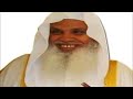 القرآن الكريم كاملا تلاوة الشيخ علي الحذيفي الجزء الثاني القرآن الكريم كاملا تلاوة الشيخ علي الحذيفي الجزء الثاني
