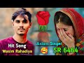 Aslam singer new song sr 6464 full song aslam singer zamidar