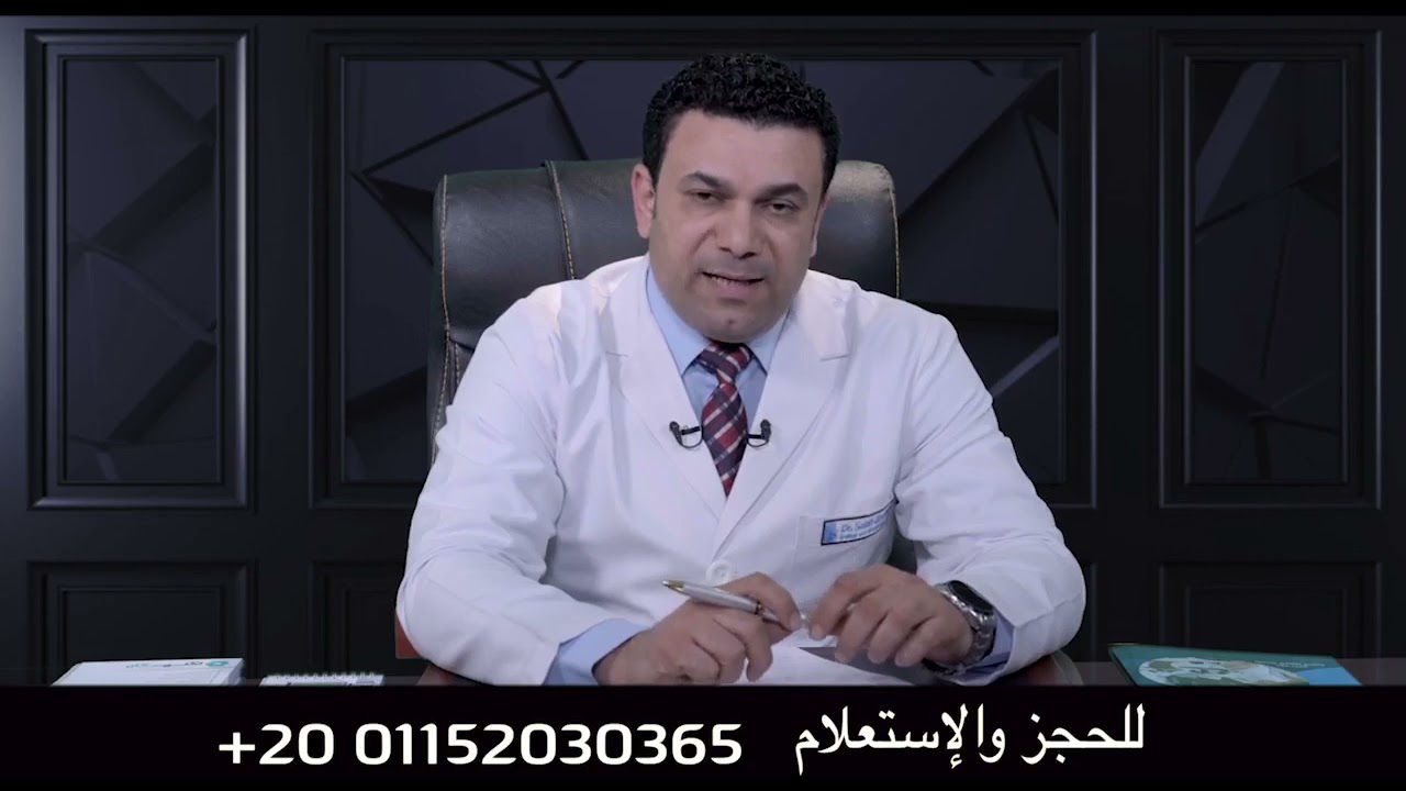 طول وحجم العضو الذكري