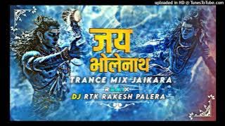 JAY BHOLENATH PERCUSSION TRANCE MIX Edm Boom Bass Remix by RTK X RAKESH PALERA