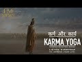 Karma yoga    conversation of krishna  arjun  krishna janmashthami 2020  mahabharat