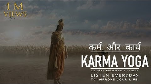 KARMA YOGA (कर्म योग) | CONVERSATION OF KRISHNA & ARJUN | KRISHNA JANMASHTHAMI 2020 | MAHABHARAT