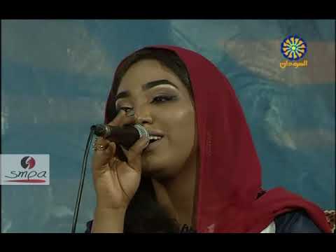 الفنانة ملاذ غازي 1 يا بلال زورني مره عيد الأضحى 2017 