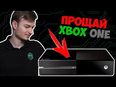 Video: Siapa Yang Memenangi Xbox Dan Island Thunder Kami?