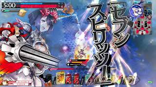 【wlw】2018/03/26 CR29シュネ 対面EX01大聖