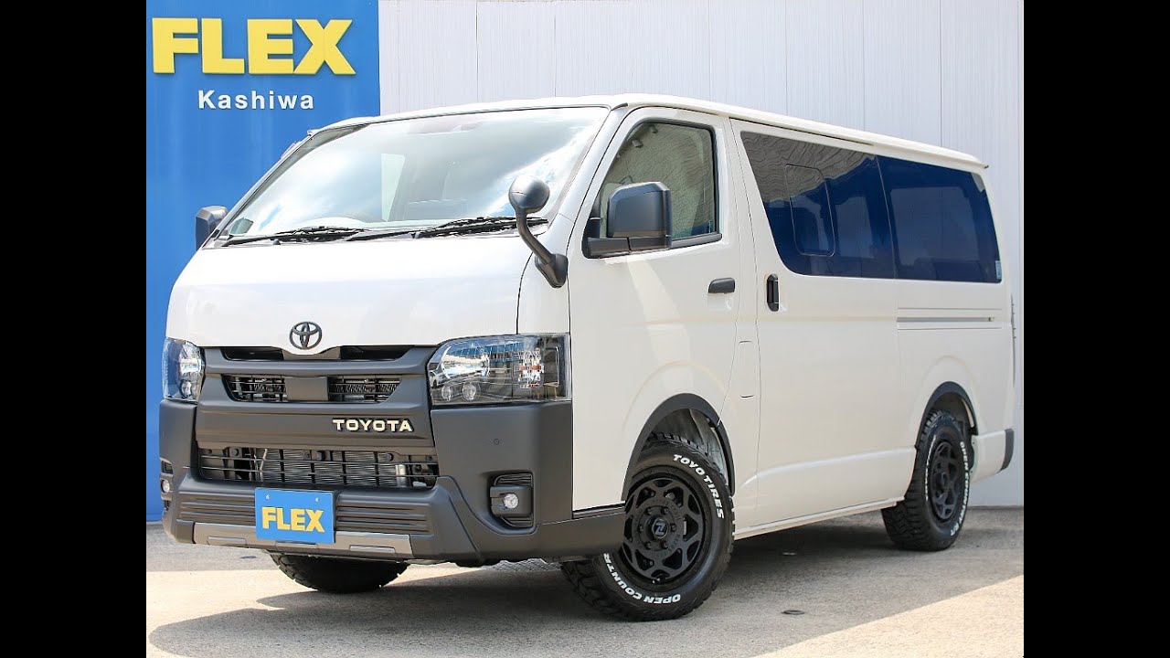 ハイエース他　ok② トヨタ ハイエースバン 2.0 DX ロング(R07年式,新車) | FLEX