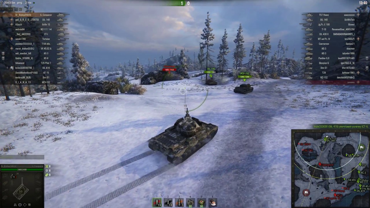Карта заполярье world of tanks