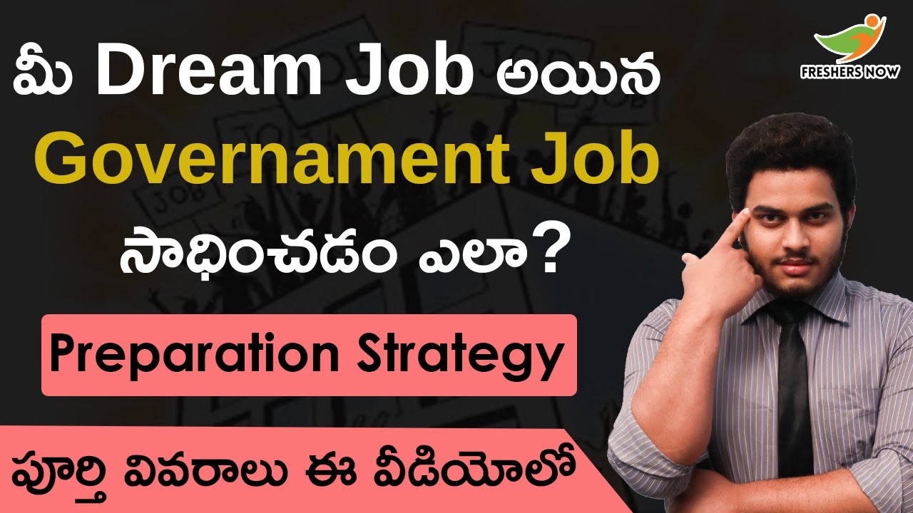 how-to-prepare-for-government-jobs-in-telugu-preparation-tips