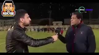 تريند مصر علاء عبد العال ويقول رائيه في الشتاء 😂😂😂😂