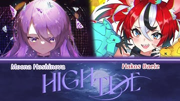 Moona and Baelz sing - High Tide by Moona Hoshinova (Duet)