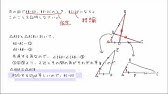 ひし形の定義 性質 条件 Youtube ひし形の定義 性質 条件 Youtube