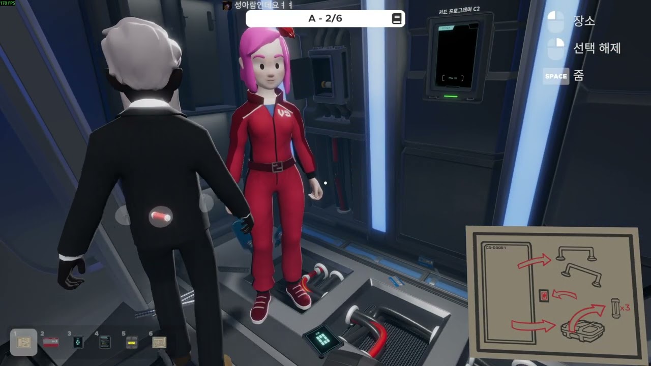 설날엔 다함께 방탈출 이스케이프 시뮬레이터 2026 02 15