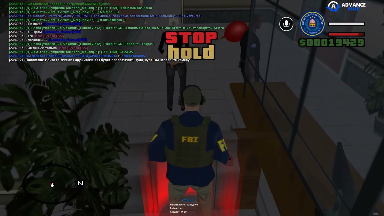 Gen.Inspectorate | CASE-FILE 