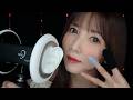 【ASMR】ゾワゾワ注意！脳がとろける３種類の指耳かき👂🧠⚡️【3dio Free Space XLR】
