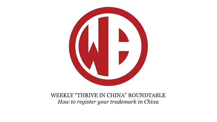 How to register your trademark in China