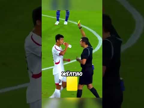 Футболисты которые проявили неуважение 💔 #хочуврек #футбол #football #shorts
