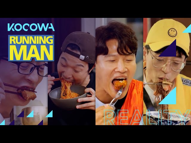 [Mukbang] Running Man Members' Eating Show class=