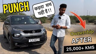 Tata Punch Long Term Ownership Review After 25000+ Kms 🔥 Tata Punch Owner Review 🔥