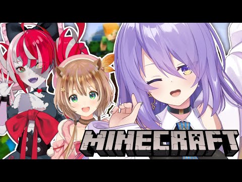 【Minecraft】hanging out in minecraft【holoID】