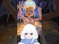 【なにかしら鑑定ダンス】公式…？ファンアート…？？？#推しの子 #冬月恵 #shorts