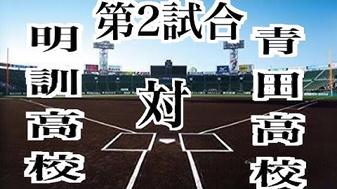 光の小次郎 Youtube