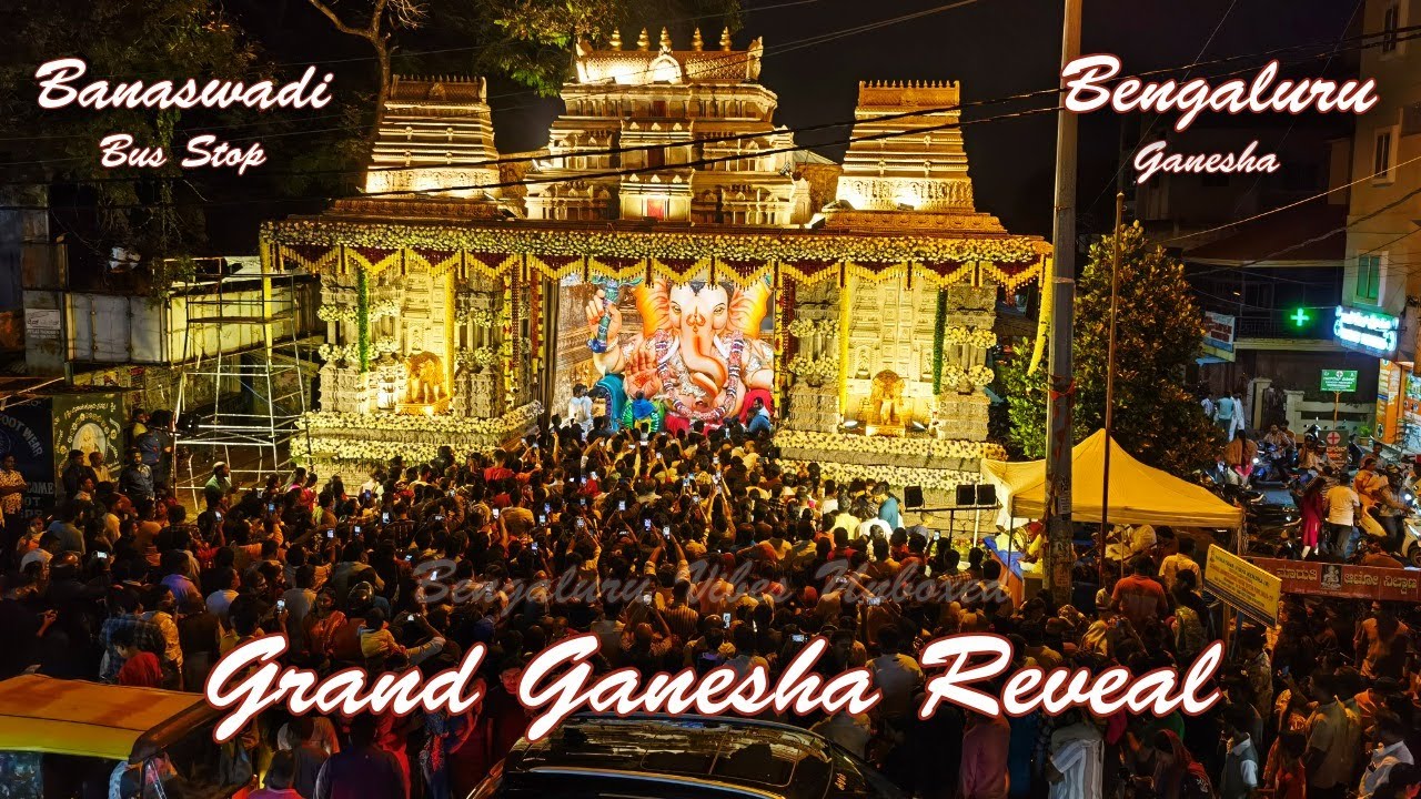Grand Ganesh Reveal at Banaswadi | Bengaluru Ganesh Utsava 2025 | Ganpati Bappa Morya