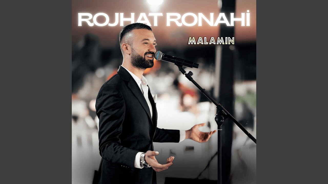 Watch Malamin on YouTube Watch Malamin on YouTube
