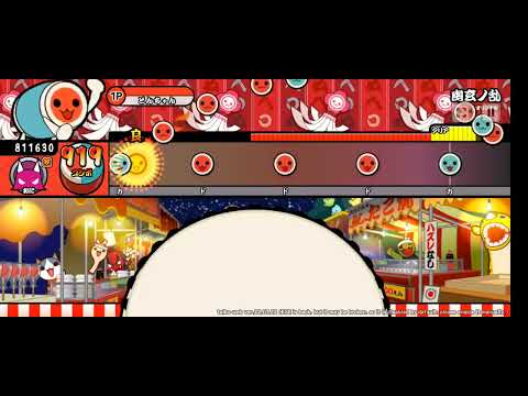 【太鼓Web】幽玄ノ乱よんばいフルコンボ