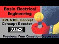 Basic Electrical Engineering || KVL and KCL ||Previous Year Question Solution|| #universityexam #beu
