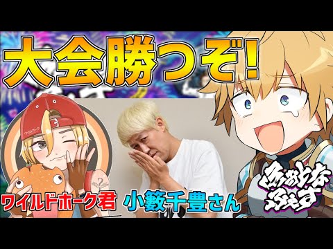 video thumb
