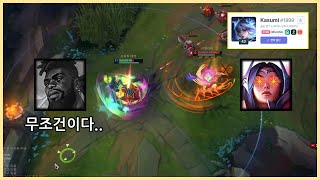 닉네임이 안보여도 상대가 이렐킹형님임을 눈치챌 수 밖에 없는 이유 (피해자 시점)