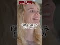 #アンチエイジング #美容 #マインドセット
