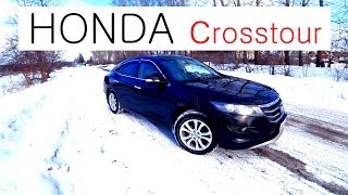 Обзор Honda Crosstour