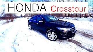 Видео Обзор Honda Crosstour (автор: Владимир Зорин)