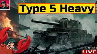 🔥 Type 5 Heavy - СТРИМ ПО ЗАЯВКЕ от Ред Булл 😂 Мир Танков