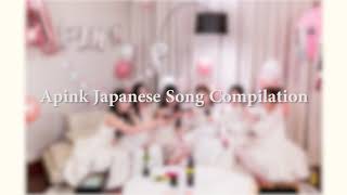 Apink 〈All〉Japanese Songs Compilation