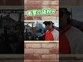 安すぎるロンドンのフリマ#古着 #vlog #ロンドン