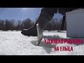 Удачная рыбалка на ельца.