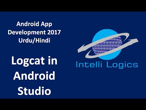 31. Logcat in Android Studio - Urdu/Hindi