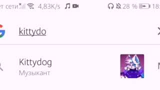 Kittydogyoutube Be Like