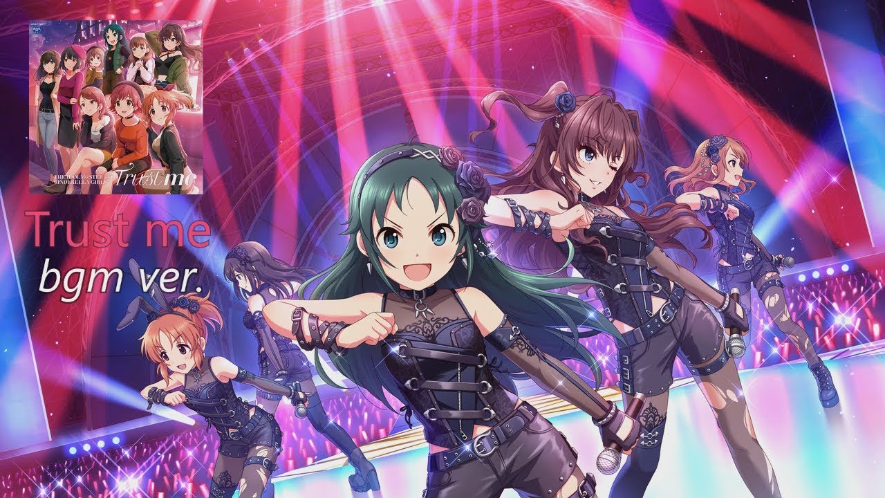 Trust Me bgm event ver.
