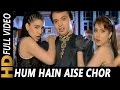 Hum Hain Aise Chor | Altaf Raja | Yamraaj HD 1998 Songs | Mithun Chakraborty, Jackie Shroff