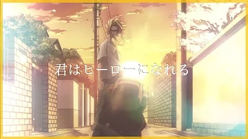 ロングフォープ